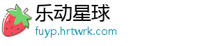 为什么运动不出汗 与运动效果没有直接关系-乐动星球